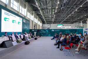 Kazan Forum